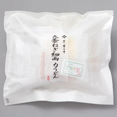 【よりどり】九条ねぎ細雨力うどん