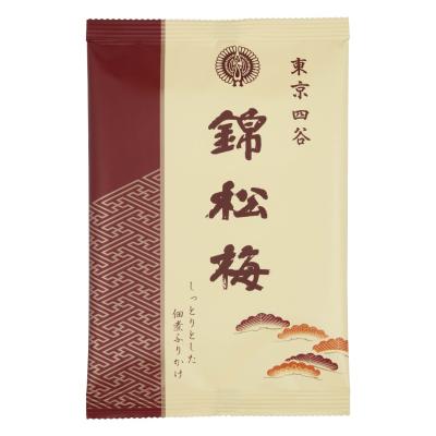 梅干・漬物・佃煮 | 関東 | ご当地の'とっておき'をお取り寄せ 梅干・漬物・佃煮 | 関東 | ご当地の'とっておき'をお取り寄せ