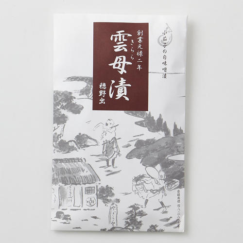 【よりどり】【早便】雲母漬