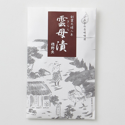 【よりどり】雲母漬