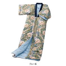 羊毛入かいまきふとん