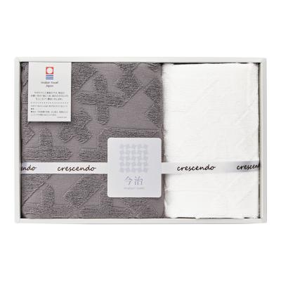 〈今治　クレシェンド〉潤いのタオル　タオルセット