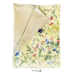 ＜V&A＞キルバーンコレクションあったか掛ふとんカバー