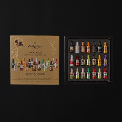 【バレンタインデー】セレクションアソート 21P