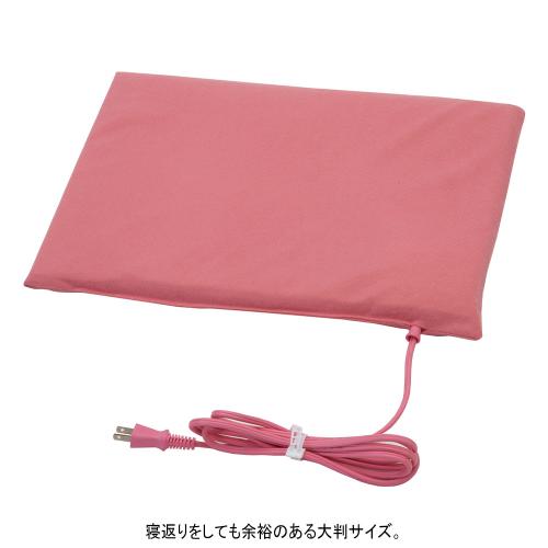 大判ソフト電気あんか