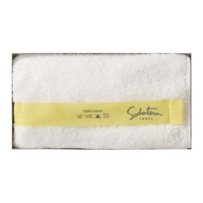 Sodateru タオルセット 3枚セット イエローリボン yellow ribbon middy(フェイスタオル) 3枚セット – 育てるタオル