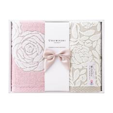 〈麗しのタオル〉バスタオルセット