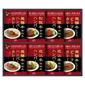 Amazon.co.jp: 松阪牛・近江牛・飛騨牛仕込み食べくらべ