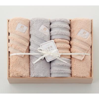 奇跡のタオル 内野 バスタオル 2色セット ギフト用 出産祝 結婚祝