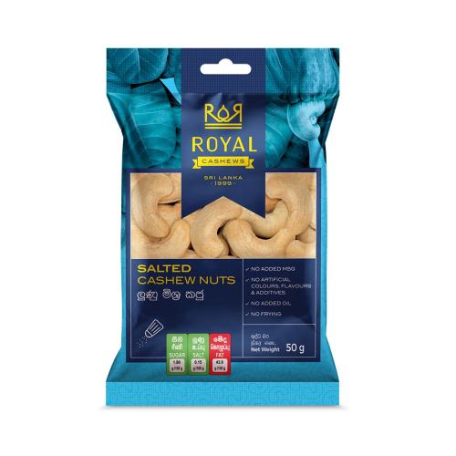 カシューナッツ 塩味