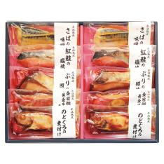 〈山陰大松〉氷温熟成　簡単便利な煮魚・焼魚ギフト