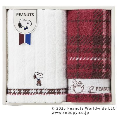 バスタオルを含まないセット | タオル | タオル・バストイレタリー