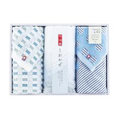 〈しおかぜ〉今治タオルセット