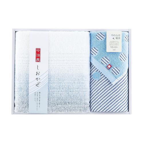 〈しおかぜ〉今治タオルセット
