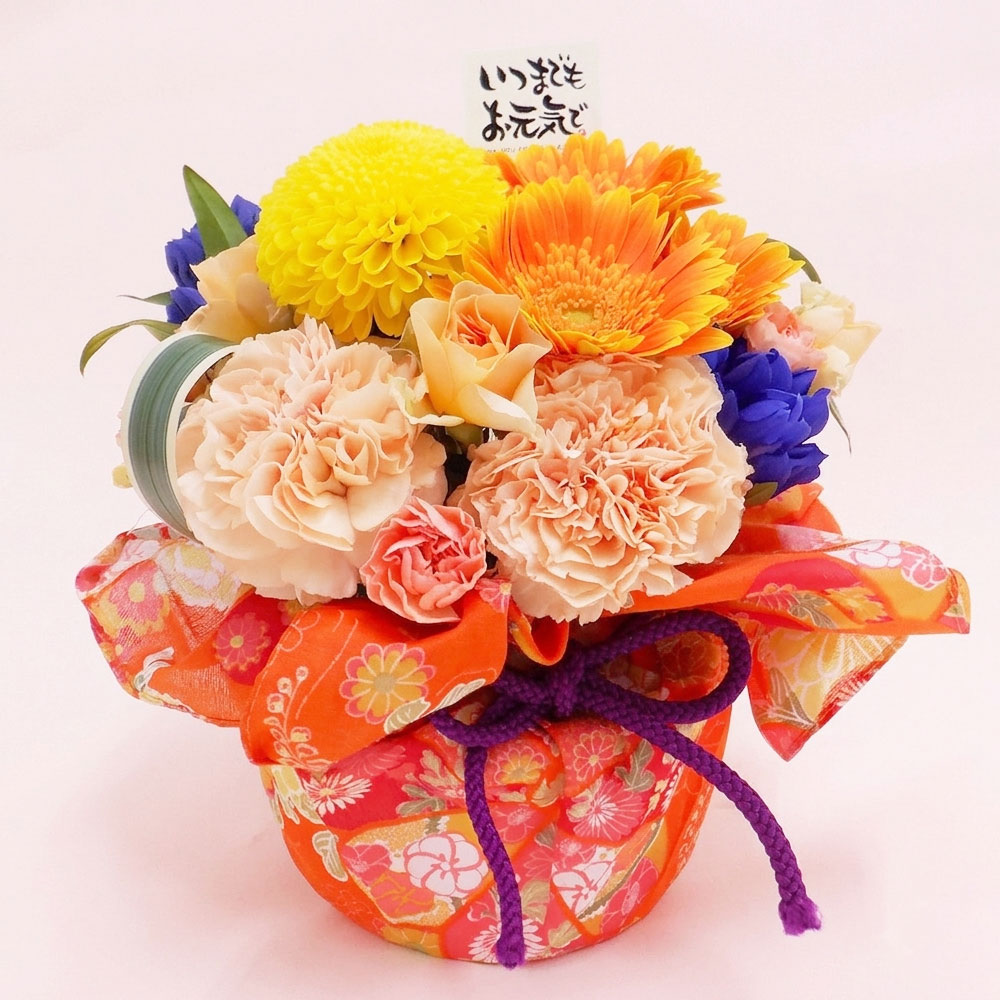 【敬老の日】生花アレンジメント 花結（風呂敷ラッピング）