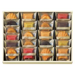 マドレーヌ・フィナンシェ | 【予算別】3,000円台 | 洋菓子 | 【2026