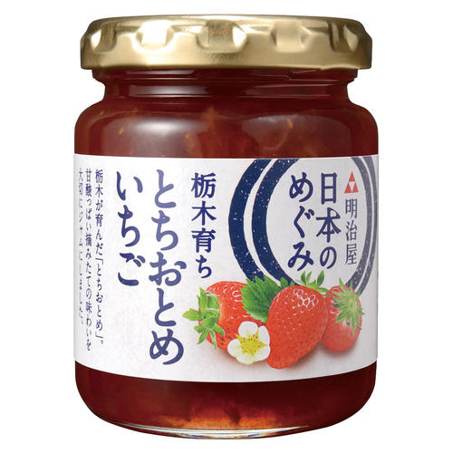 【よりどり】栃木育ちとちおとめいちごジャム