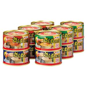 よりどり ほっけ塩焼き缶詰 6缶 商品詳細 高島屋オンラインストア