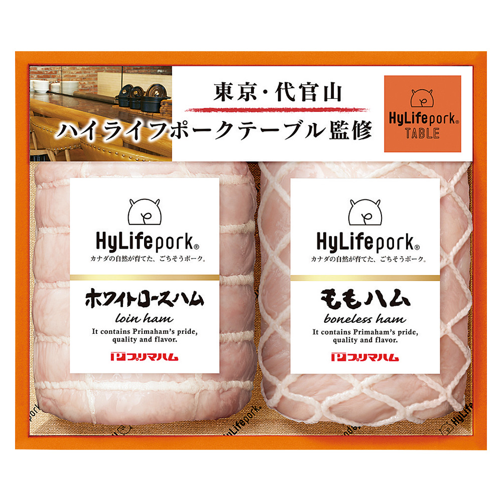 プリマハム 海外展開 – 伊藤忠商事 プリマハム 子会社化 – MEPQLG