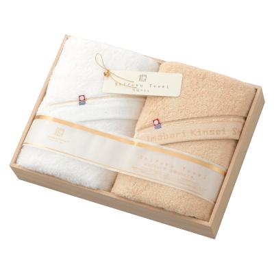 【本日夕方迄の限定出品】遊戯王　バスタオル（全3種）3個セット 遊戯王 バスタオル 3種 タオル