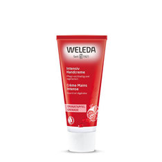 ざくろ ハンドクリーム