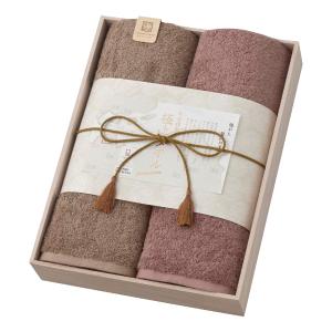 至福タオル梅染め バスタオルセット | 商品詳細 | 高島屋