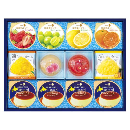 〈メリーチョコレート〉デザートコレクション