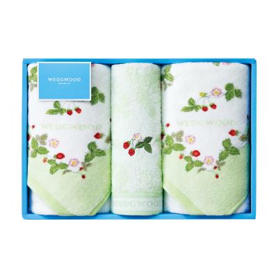 タオル | タオル・バストイレタリーグッズ | お歳暮 | 【用途で探す