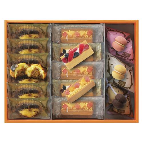 〈シーキューブ〉フルッタアソート17個入