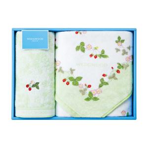 新品＊ウェッジウッドワイルド ストロベリー マリアージュボールSLセット ウェッジウッド】ワイルド ストロベリー マリアージュ ボールS