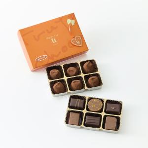 Maison d' it（メゾン・ドゥ・イッテー） スペシャルBOX（12個入） 商品詳細ページへ