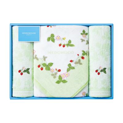 〈ウェッジウッド〉タオルセット