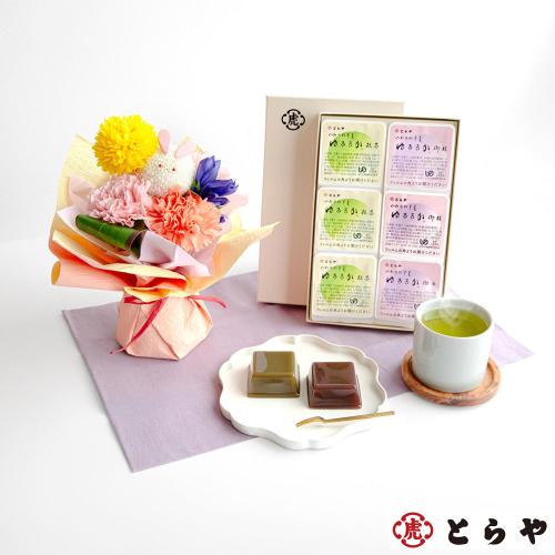 【敬老の日】生花 そのまま飾れるお月見ブーケ＆＜とらや＞やわらか羊羹『ゆるるか』6個入