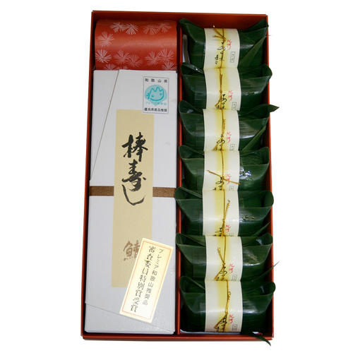 紀州 あせ葉寿司と鯖棒寿司セット