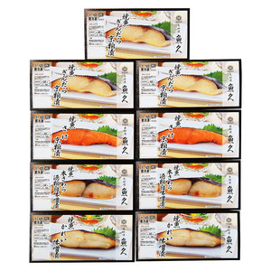 京粕漬魚久 焼魚詰合せ 商品詳細 高島屋オンラインストア