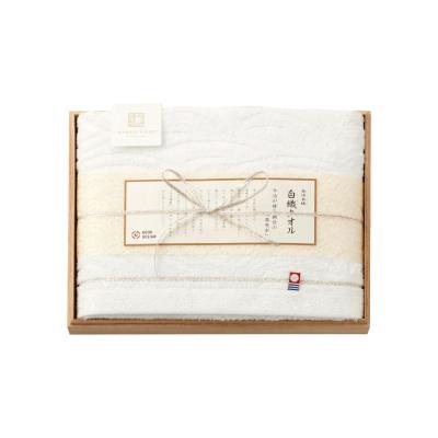 バスタオル | 高島屋のタオルギフト | リビング | 高島屋の