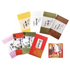 伊勢茶福袋(金)