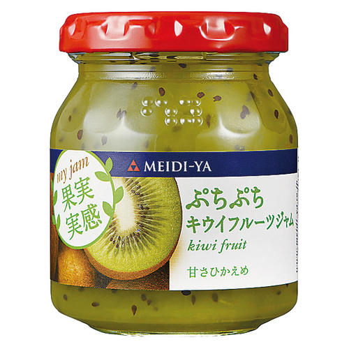 【よりどり】果実実感ぷちぷちキウイフルーツジャム