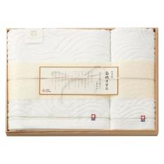 白織タオル タオルセット