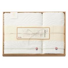 白織タオル タオルセット