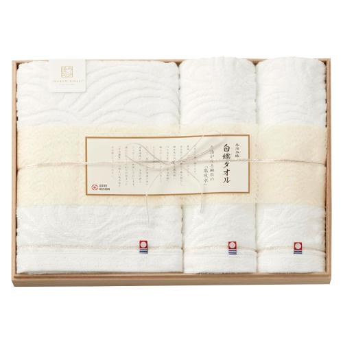 白織タオル タオルセット