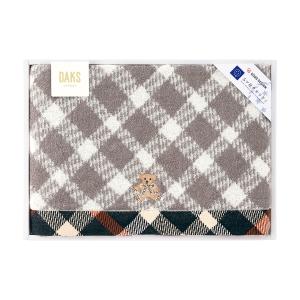 ダックス〉シール織・ガーゼリバーシブル綿毛布 | 商品詳細 | 高島屋