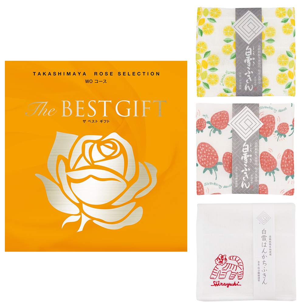 The Best Gift Woコース 白雪ふきんセット 商品詳細 高島屋オンラインストア
