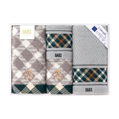 〈ダックス〉タオルセット