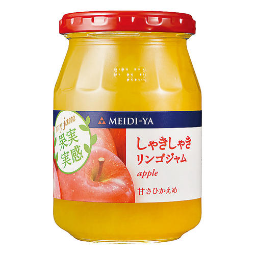 【よりどり】果実実感しゃきしゃきリンゴジャム