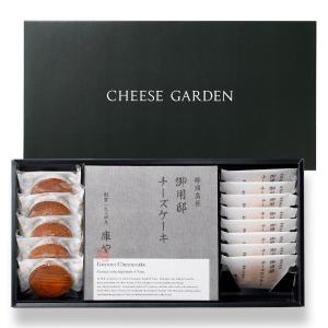 焼菓子3種セットA | 商品詳細 | 高島屋オンラインストア