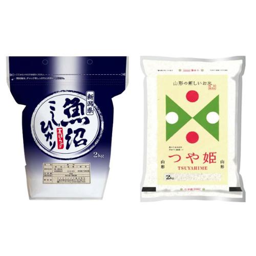 お米の福袋 食べ比べセット