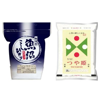 お米の福袋 食べ比べセット