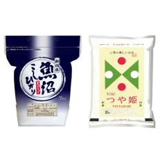 お米の福袋 食べ比べセット