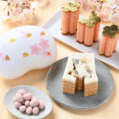 まめさん専用 まめや金澤萬久 | フード・スイーツ | 高島屋オンラインストア